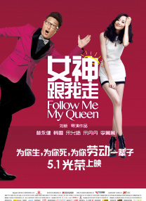 葵司中文第一次大战黑人