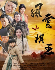 伊人一区二区三区
