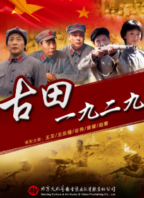 狠狠狠狼鲁欧美综合网免费
