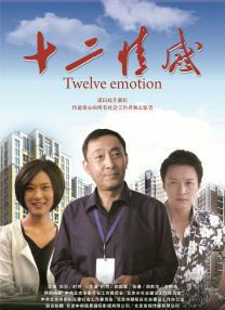 国产一区二区不卡免费观在线