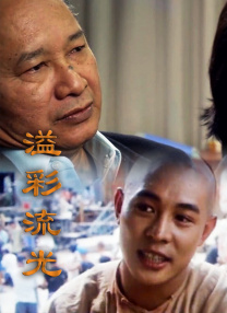 道区二区三区四区