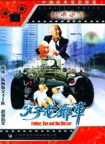 奇米导航