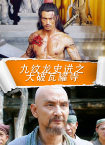 奇米影视777中文久久爱