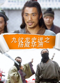 国产精品第二页在线播放