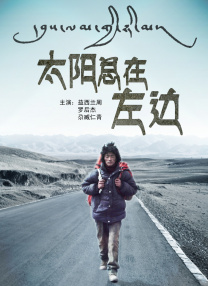 91精品在线播放