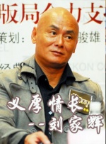 99人成在线观看视频