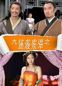 夜夜免费视频