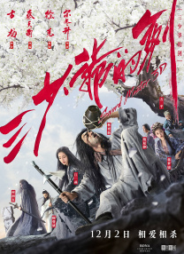 乱人伦视频中文字幕