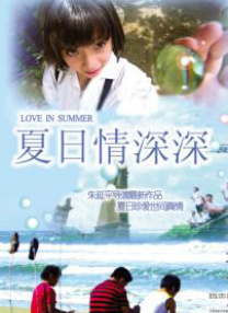 捷克街头挑战未删减版