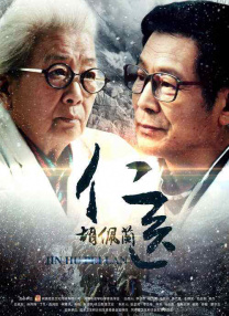久久夜色精品国产噜噜