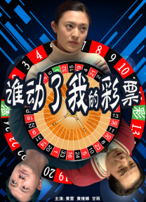 久久有这有精品在线观看