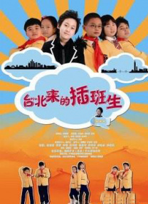 河北彩花在线播放