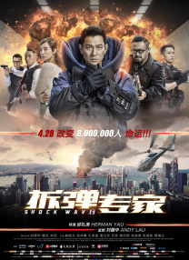 午夜国产精品不卡在线观看