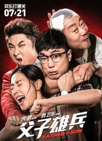 亚洲91视频
