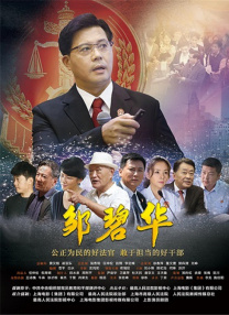 yiren22开心综合成人网