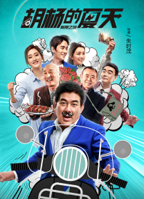 91麻豆精品国产自产在线观看一区