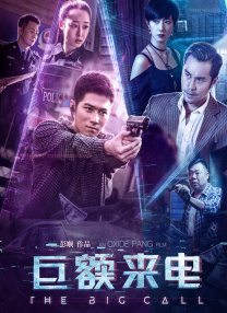 一二三四在线观看免费中文动漫版