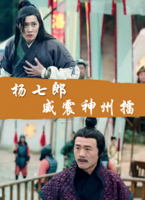欧美xxxx成人免费网站