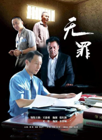 在线一区二区三区