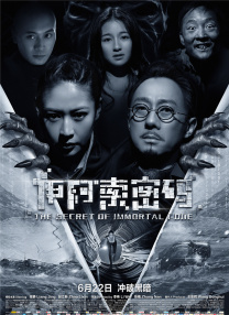 国产国语刺激对白av不卡