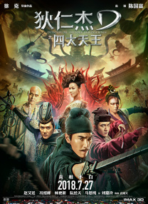 yiren22开心综合成人网