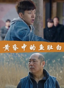 免费看片h