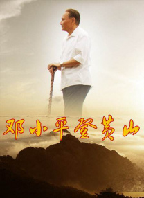女士女和秘密性