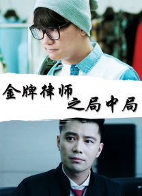成人午夜毛片在线看