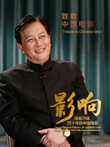 精品久久一