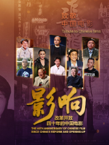 锦衣之下全集免费观看完整版