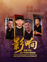 国产精品亚洲片在线花蝴蝶