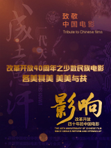 夜夜澡人人爽人人喊_欧美