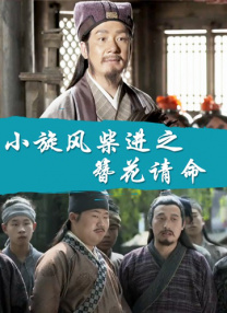 国产精品对白刺激久久久