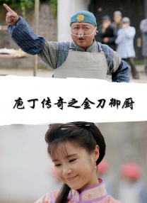 高清 在线 日本