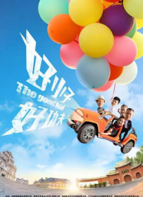 女讲师