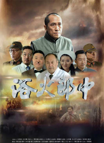 欧美精品一区二区在线播放