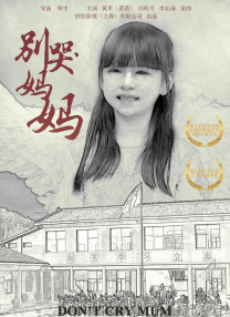 国精品在亚洲_欧美