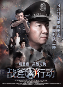 草莓视频幸福宝