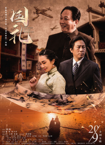 亚洲欧美日产综合一区二区三区