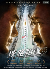 免费中文字幕在线国语