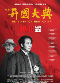一级特黄a