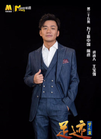 伊人亚洲综合青草青草久热