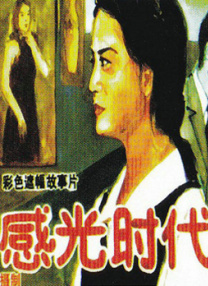 欧美zzzzxxxxoooo