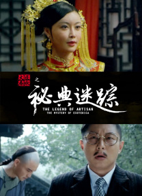 亚洲久热