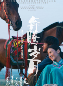 乱人伦视频中文字幕