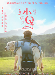 免费人做人爱www的视