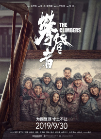 国产精品久久久亚洲