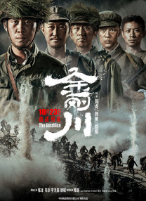 操亚洲