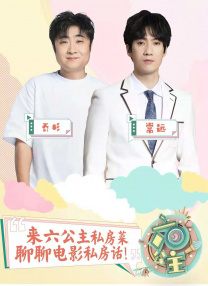 丁香婷婷七月
