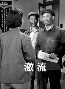 一区二区不卡在线